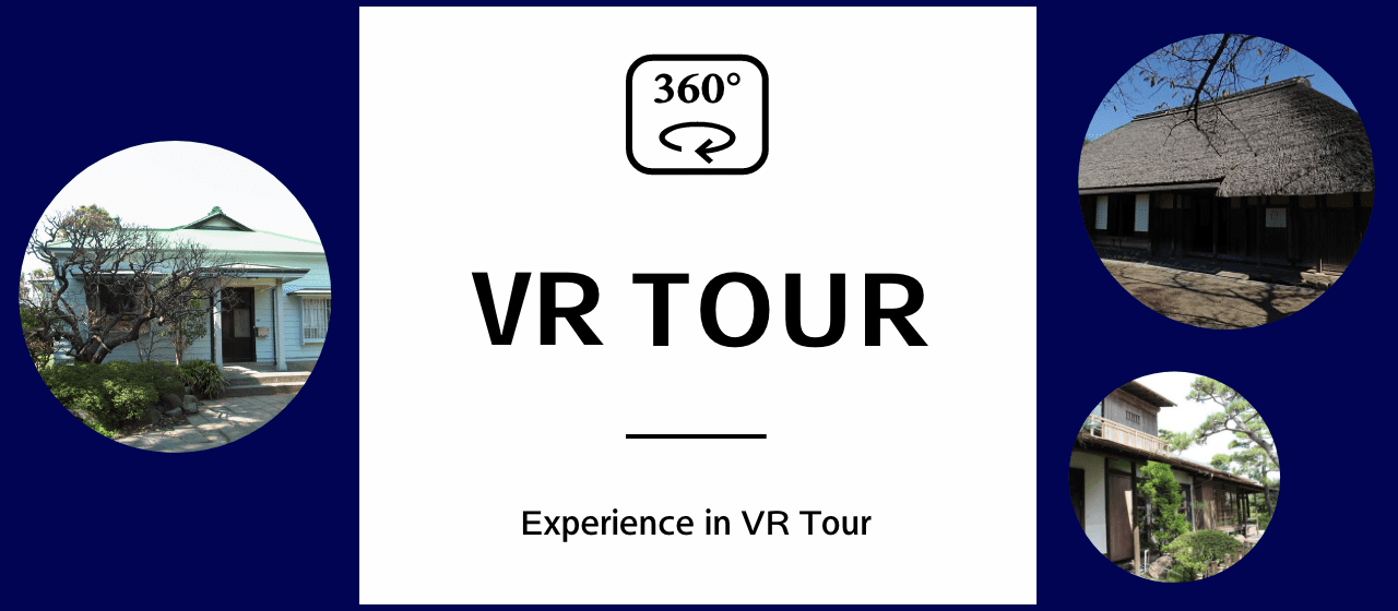 VR Tour
